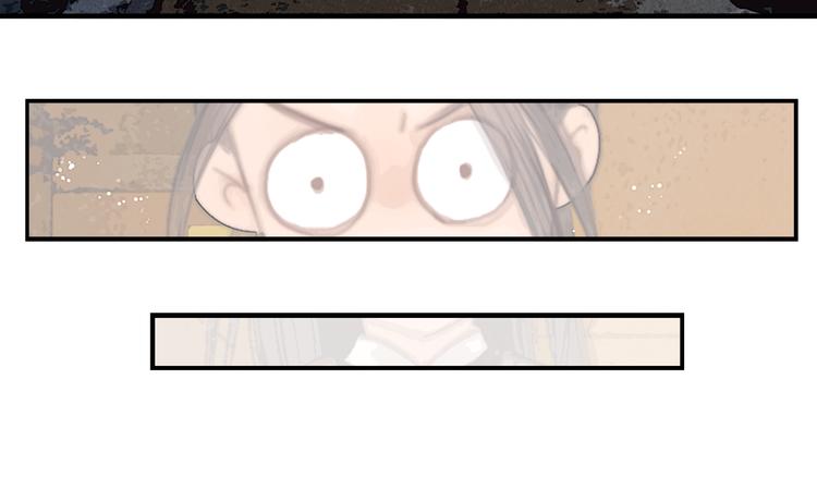 第48话 我等你一辈子61