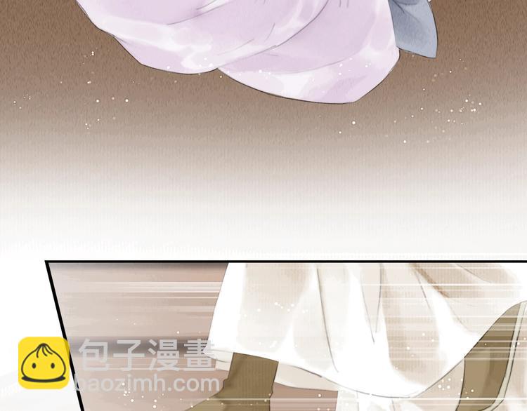 第5话 嫁了只花蝴蝶63