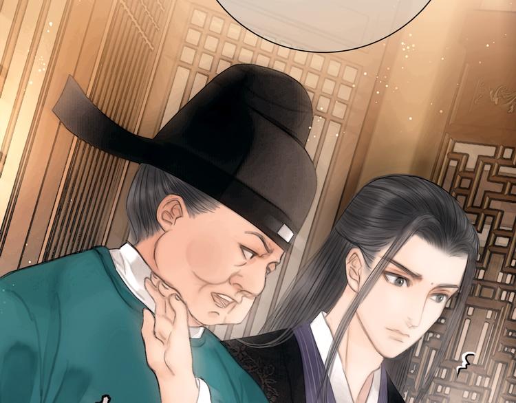 第41话 约好的劫狱37