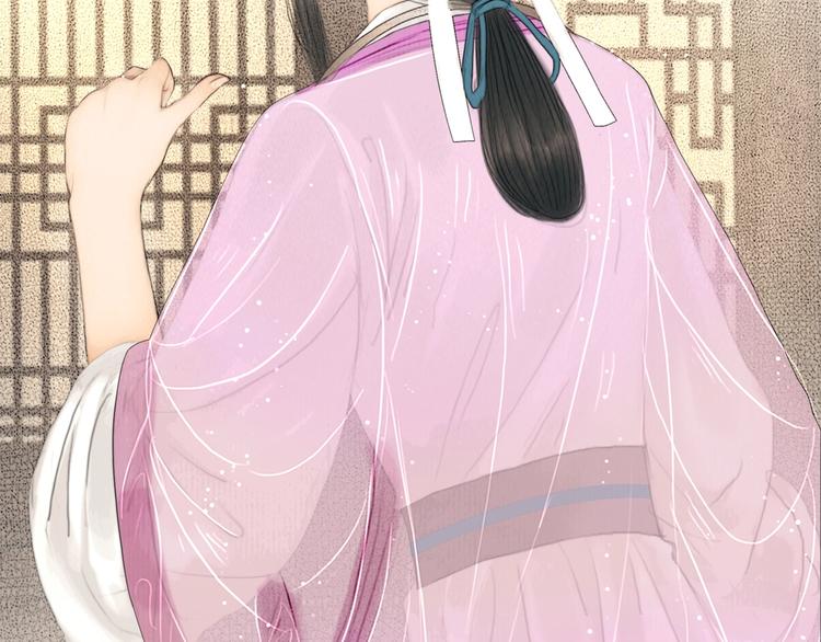 第18话 娘子驯夫有方20