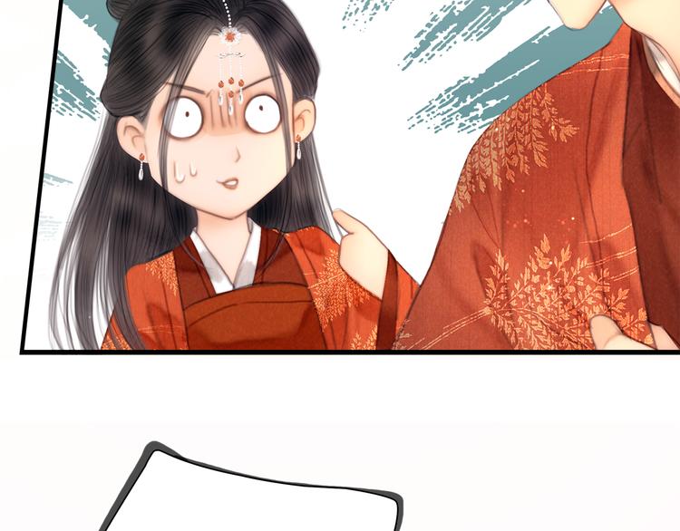 番外 我的良人62