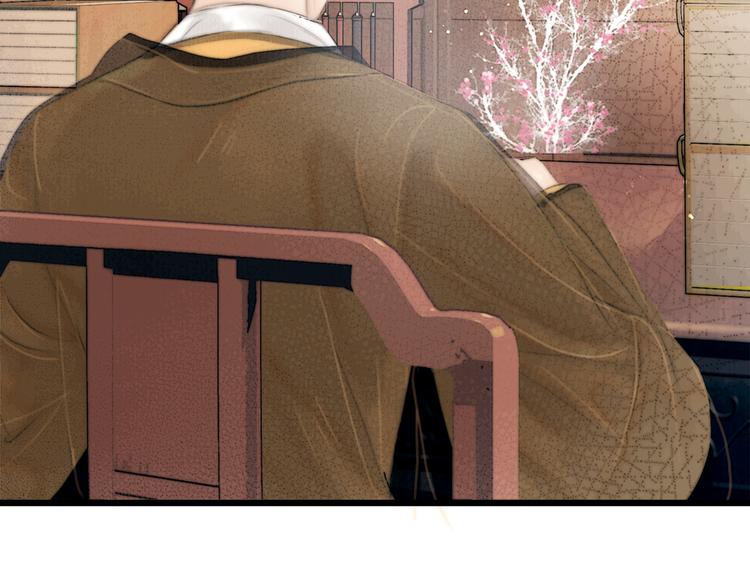 第31话 传闻中的太子72