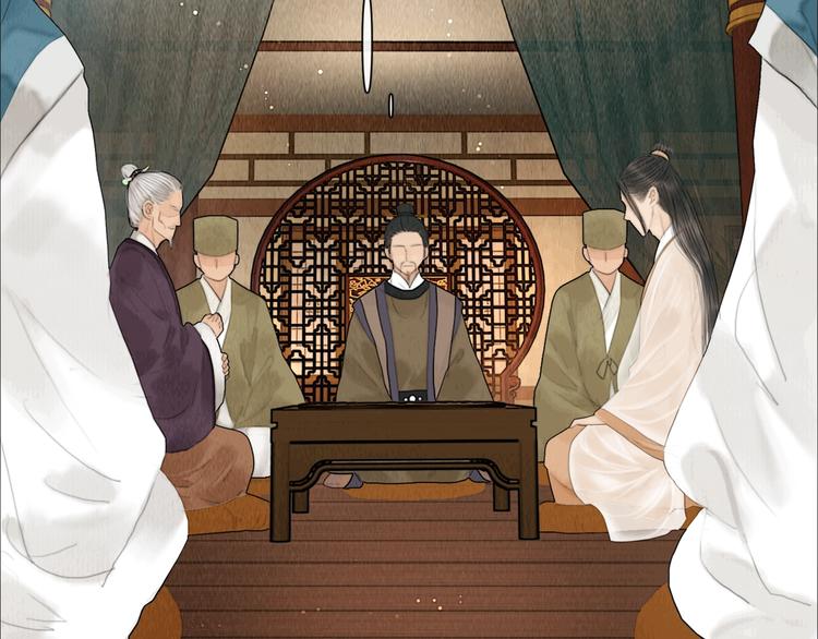 第19话 突生变故35
