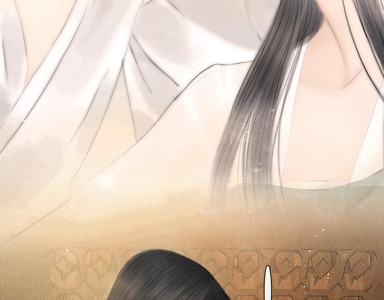 第24话 一起抓王八（上）4