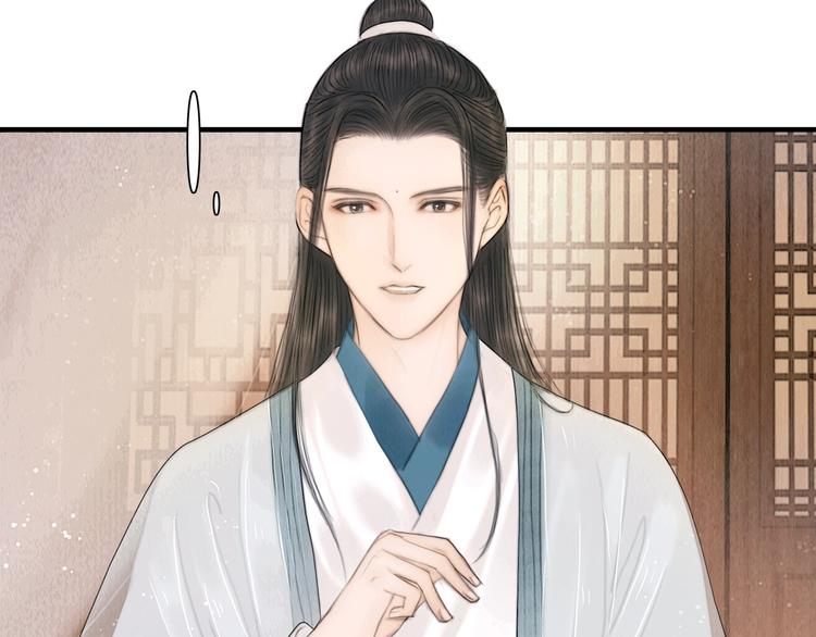 第17话 一起上房揭瓦67