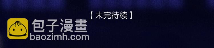 第44话 致此生不渝的爱115