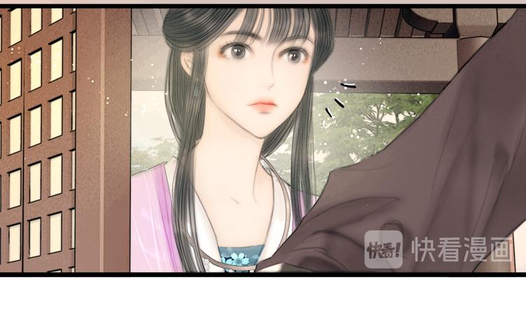 第32话 千古第一奇观60