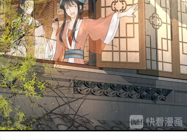 第18话 娘子驯夫有方43