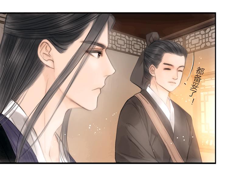 第41话 约好的劫狱34