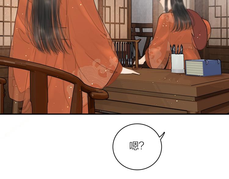 第4话 原来这么猛8