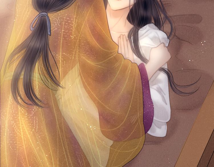 第46话 娘子为上51
