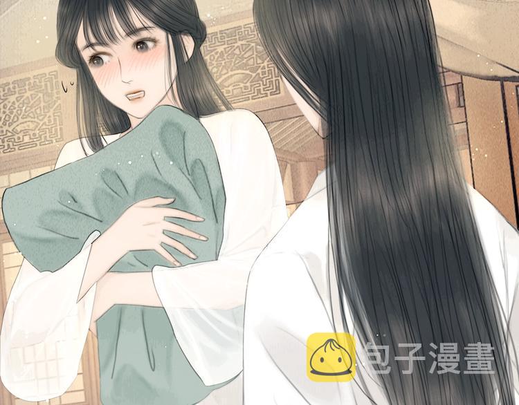 第22话 爱上天仙妹妹104