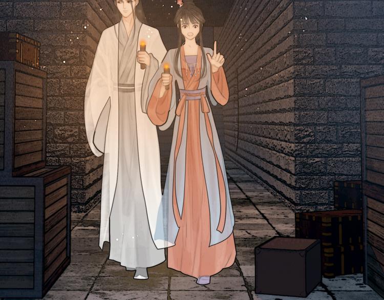 第35话 书院未解之谜65