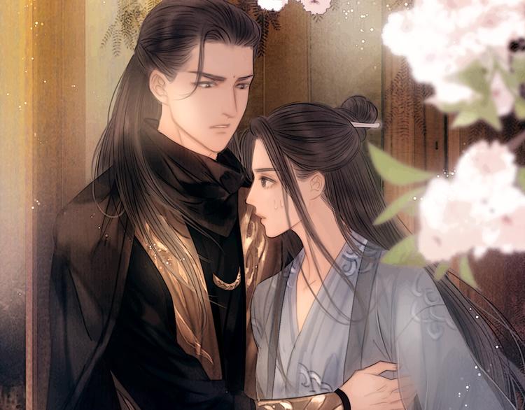 第44话 致此生不渝的爱18