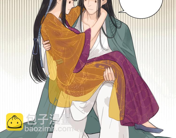 第46话 娘子为上42