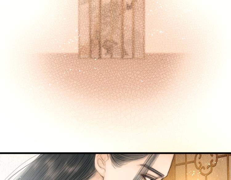 第28话 我愿一生相许54