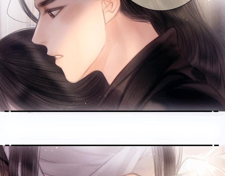第44话 致此生不渝的爱37