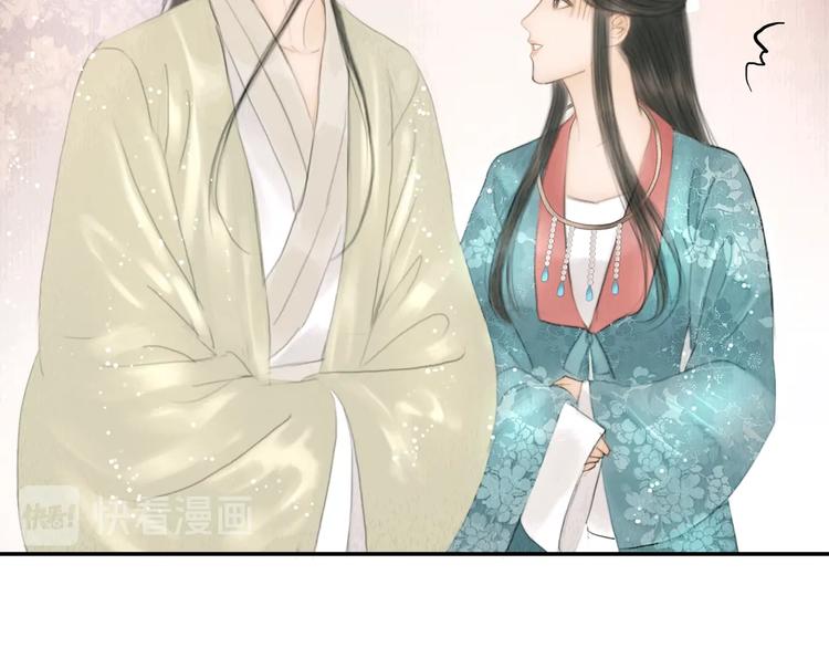 第14话 她是个文盲4