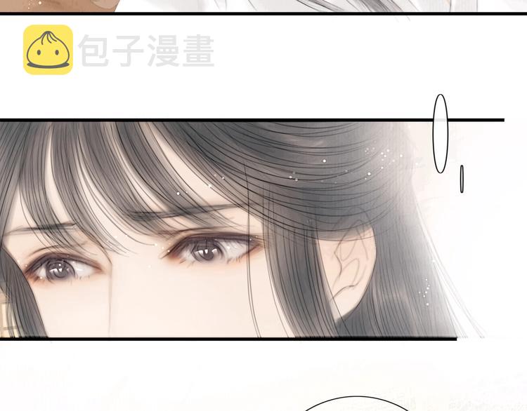 第21话 对你走火入魔16