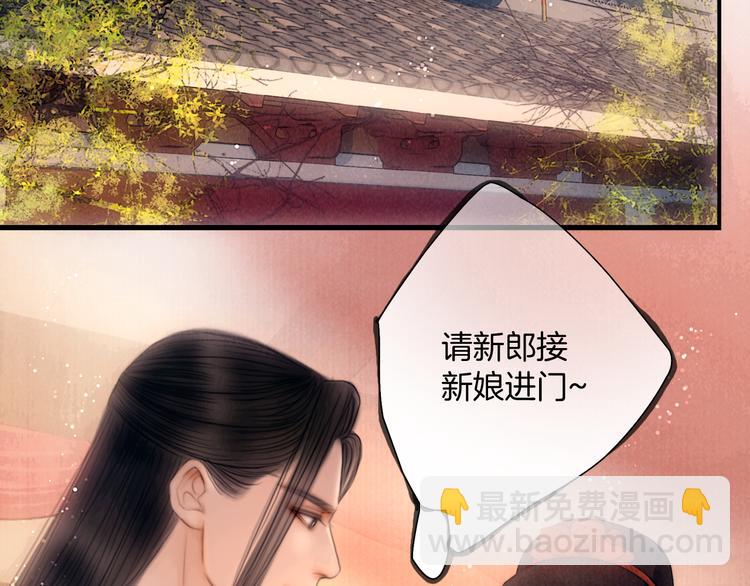 完结篇 包君满意43