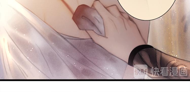 第44话 致此生不渝的爱33