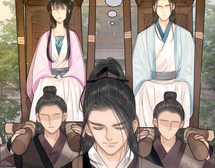 第31话 传闻中的太子60