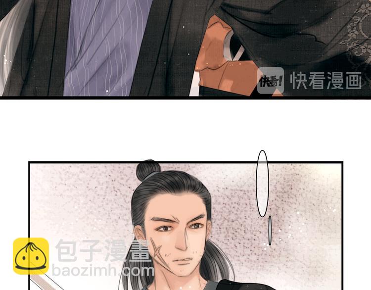 第40话 擒获江洋大盗61