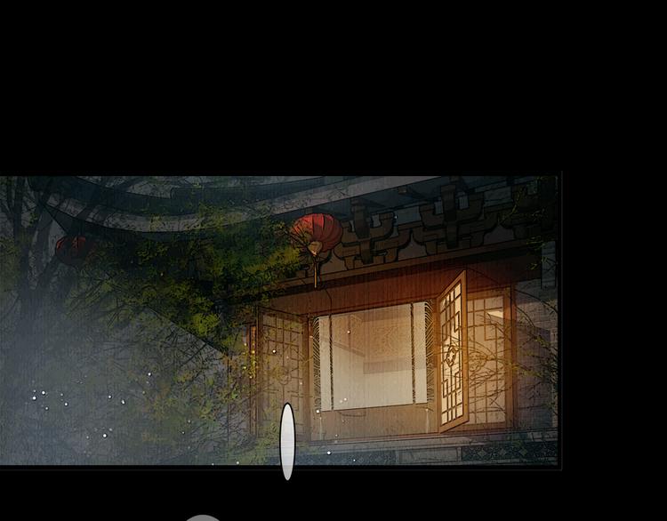 第45话 我们回来了~93