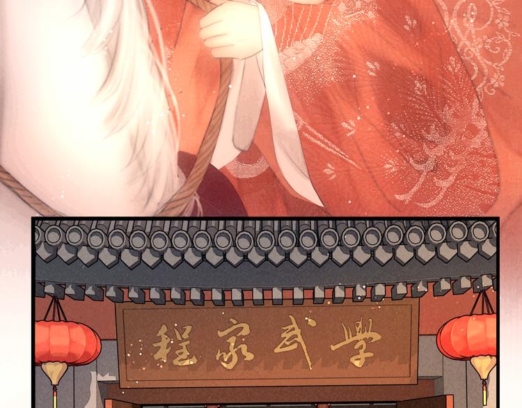 完结篇 包君满意26