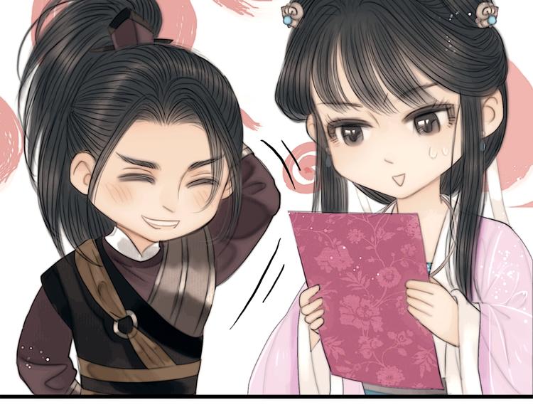 第32话 千古第一奇观75