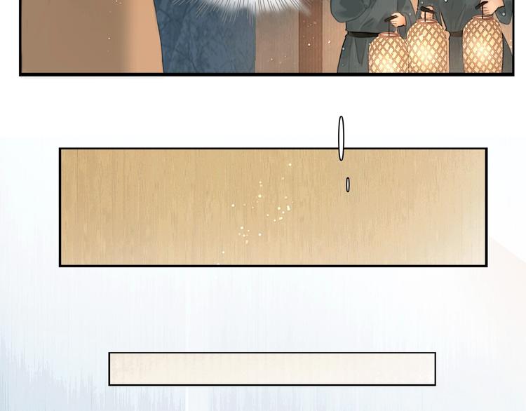 第10话 大才女会武功！48