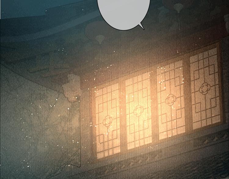 第29话 与你携手终老77