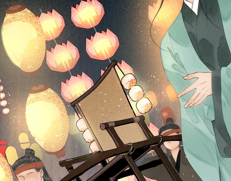 第16话 天下第一才女18