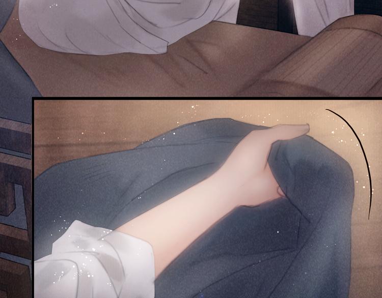 第43话 锦盒中的秘密94