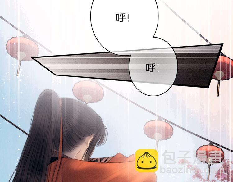 第49话 武状元48