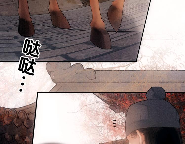 第45话 我们回来了~37
