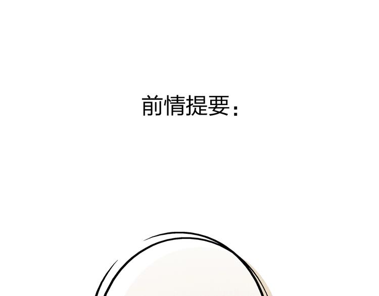 第16话 天下第一才女0