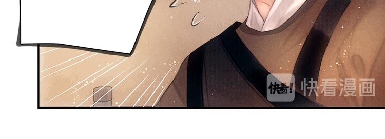 第49话 武状元21