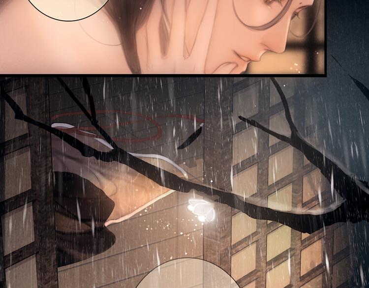 第44话 致此生不渝的爱80