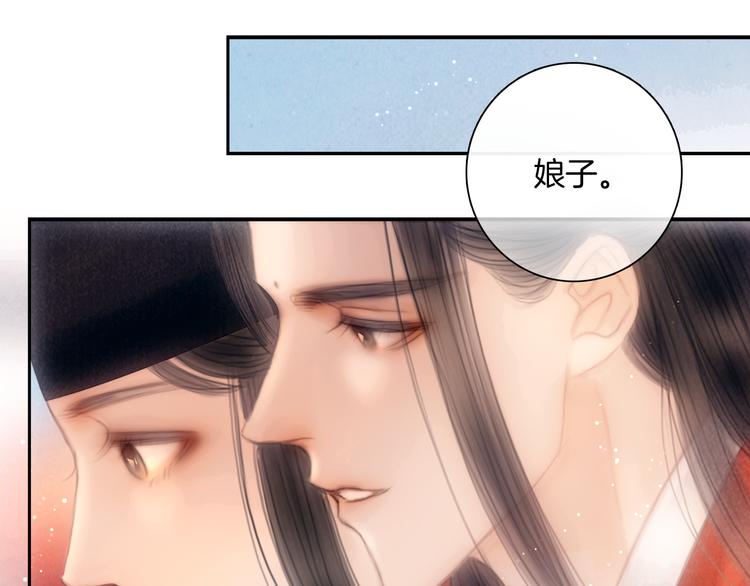 完结篇 包君满意17