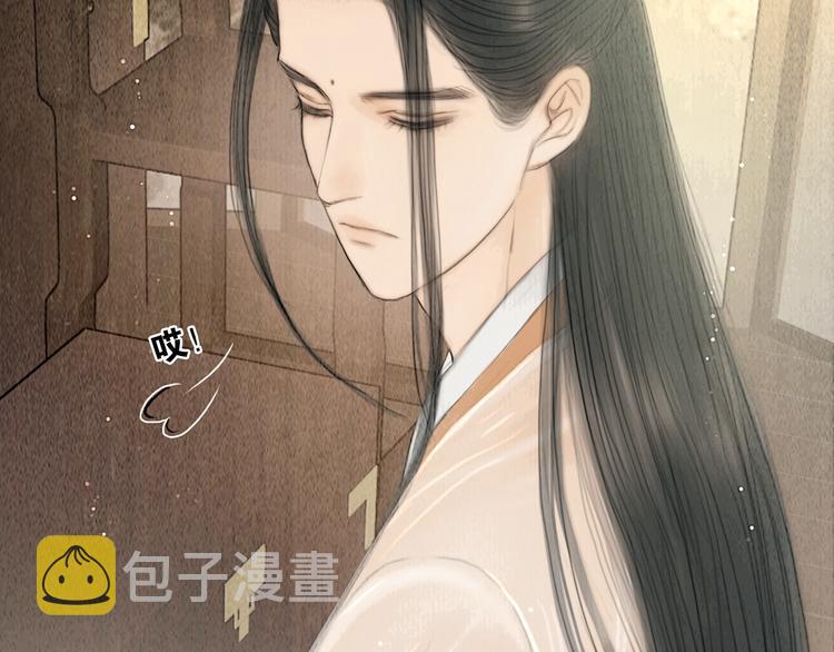 第18话 娘子驯夫有方86