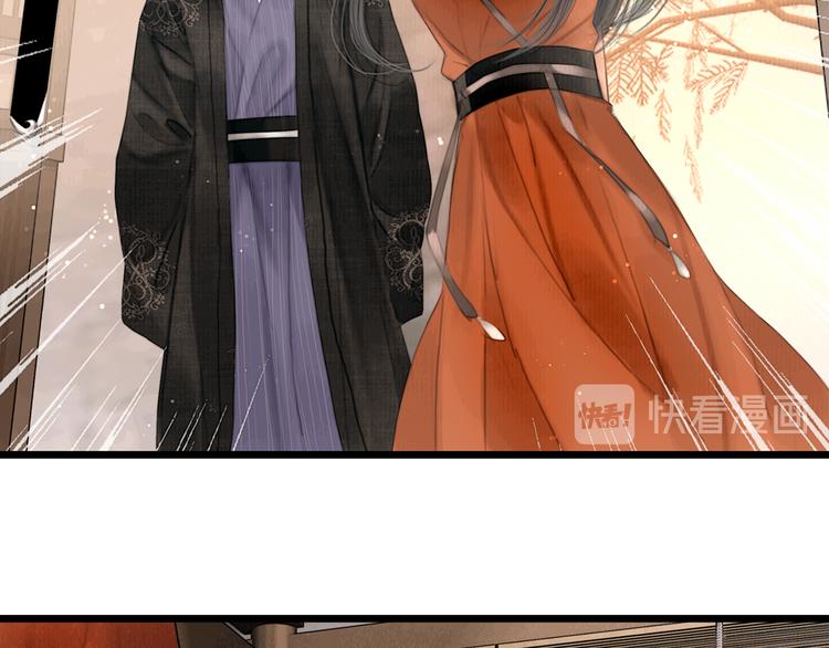 第40话 擒获江洋大盗53