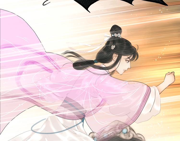 第16话 天下第一才女46