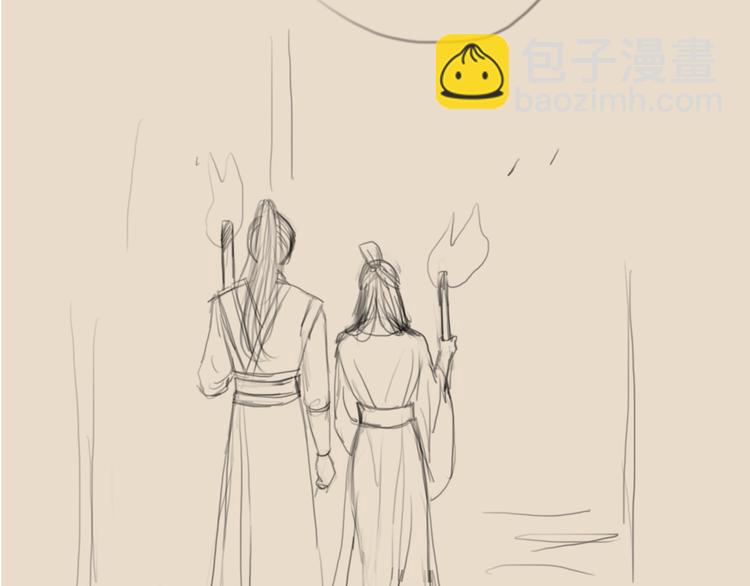 第47话 众望所归~97