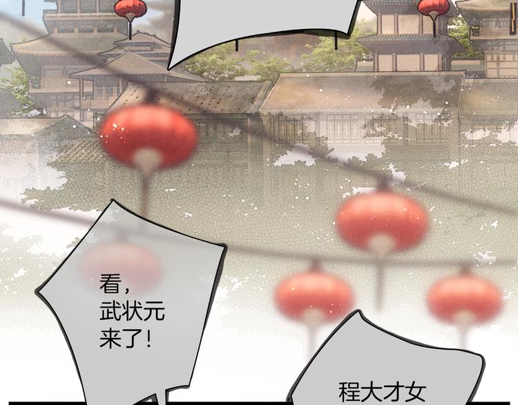 完结篇 包君满意5