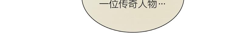 第17话 一起上房揭瓦69