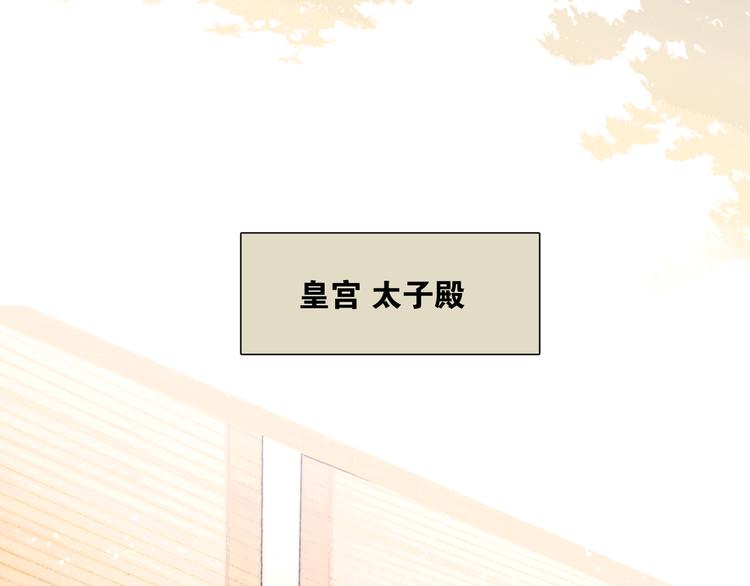 第37话 女侠的武举路42