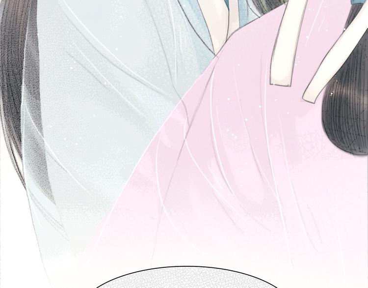 第33话 相公果真娇弱9