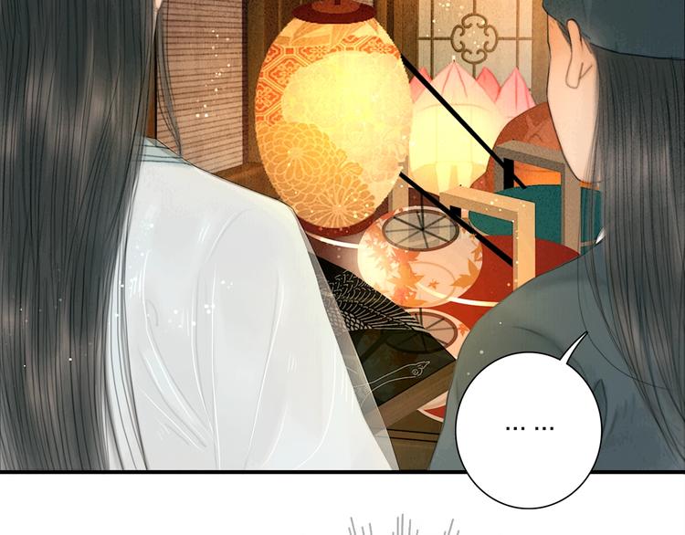 第17话 一起上房揭瓦8