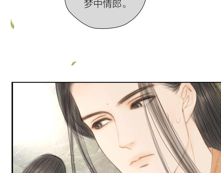 第7话 春风拂落花75
